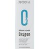 Serum Visage Oxygen carton - front Serum Visage Oxygen carton - front