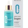 Serum Visage Oxygen + carton - front Serum Visage Oxygen + carton - front